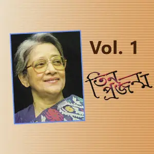 Teen Projonmo, Vol. 01 image