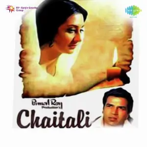 Chaitali image