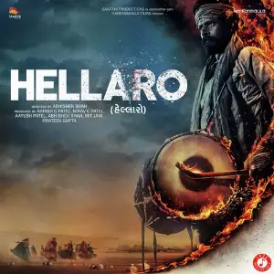Hellaro image