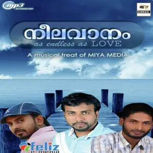 Neelavaanam image