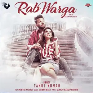 Zara Sa Tanuj kumar
