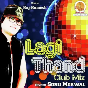 Lagi Thand Club Mix image