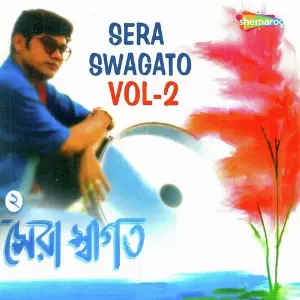 Sera Swagato Vol. 2 image