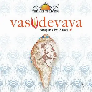 Vasudevaya - The Art Of Living image