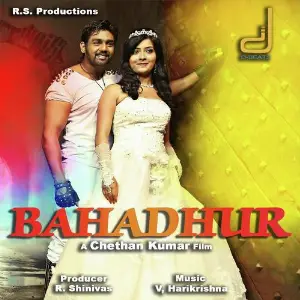 Bahaddur 