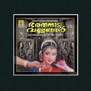 Bharathanatya Varnagal image