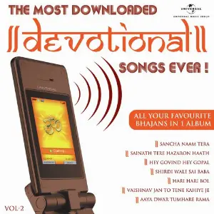 Most Downloaded Devotional Songs Ever (Vol. 2) image