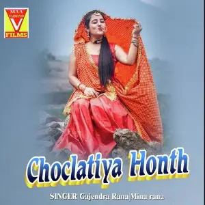 Choclatiya Honth (Kumaoni Song) 