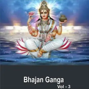 Bhajan Ganga, Vol. 3 image