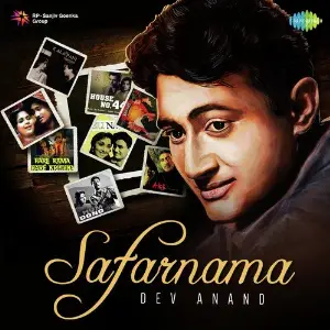 Safarnama - Dev Anand Various Artists