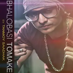 Amar Ekta Mon Chilo Tanmoy Saadhak
