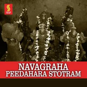 Navagraha Peedahara Sthothram image