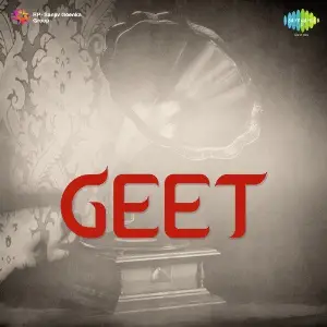 Geet image