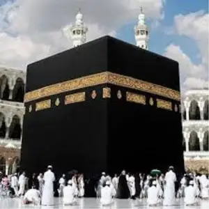 Marhaba Ya Mustafa Hafiz Farhan Qadri