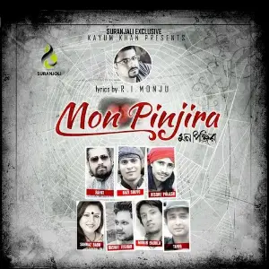 Mon Pinjira image