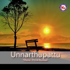 Unnarthupattu image