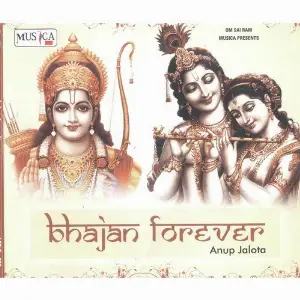 Bhajan Forever image