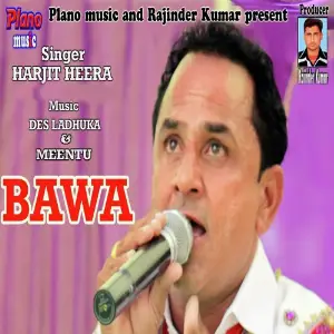 Bawa image