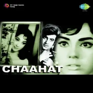 Chahat image