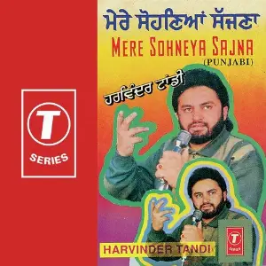 Mere Sohneya Sajna image