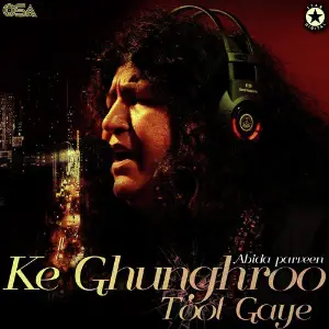 Hamen To Loot Liya - Qawwalis Abida Parveen