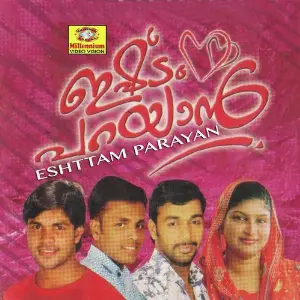 Eshtam Parayan image