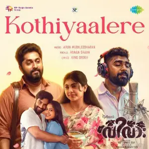 Kothiyaalere (From Vivaah) image