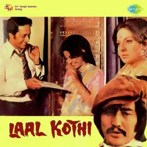 Laal Kothi image