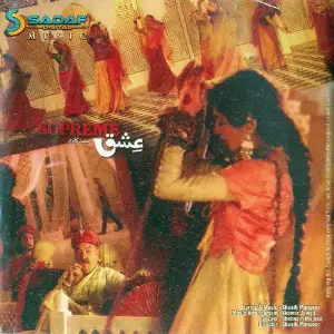 Supreme Ishq Anarkali image