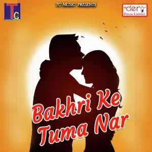 Bakhri Ke Tuma Nar image