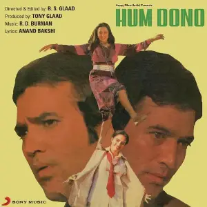 Hum Dono image