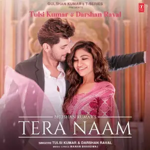 Tera Naam image