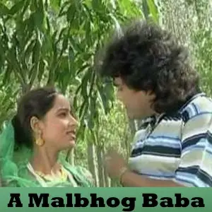 A Malbhog Baba image
