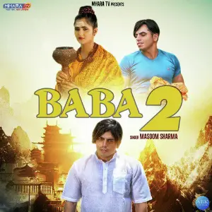 Baba 2 - Single image