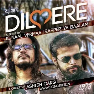 Dil Mere image