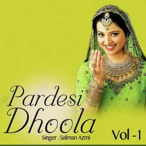 Pardesi Dhoola Vol. 01 image