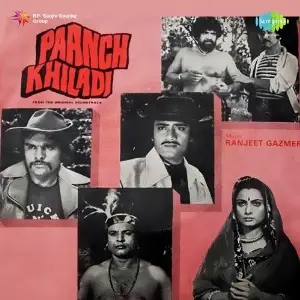 Paanch Khiladi image
