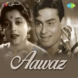 Aawaz image
