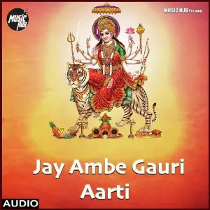 Jai Ambe Gauri Aarti image