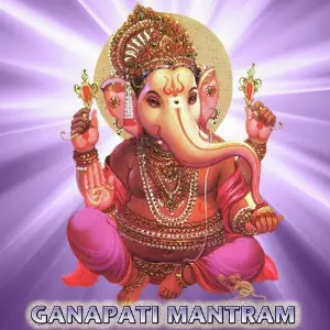 Bhakthi Kusumanjali Veda Bramha Sree Vasudeva Bhattar