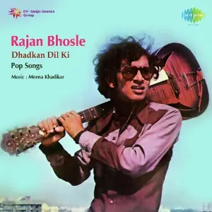 Dhadkan Dil Ki Pop Songs By Rajan Bhosle image