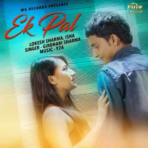 Yaar Se Pyaar Girdhari Sharma, Lokesh Sharma, Isha