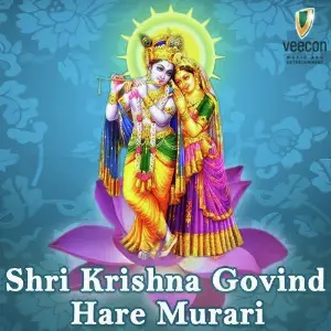 Shri Krishna Govind Hare Murari image