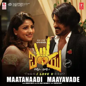 Maatanaadi Maayavade (From I Love You) image