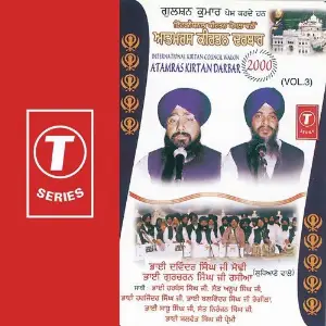 Atam Ras Kirtan Darbar-2000 image