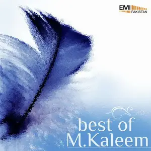 Best of M. Kaleem image