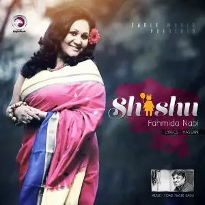 Shishu image