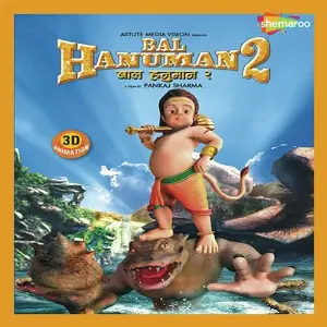 Mero Pahad (Utrakhandi Kumauni Lok Geet) Sanjay Dhakan