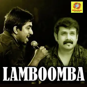 Lamboomba image