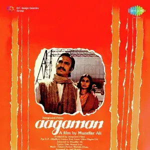 Aagaman image